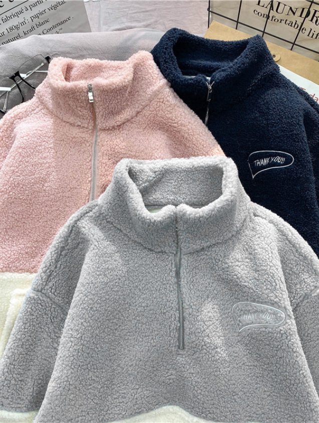 Sweat Cozy Campus